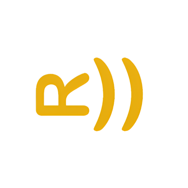 R Brand logo