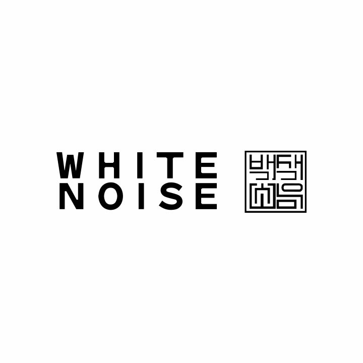 White Noise Coffee - Coffee Shop & Roastery logo